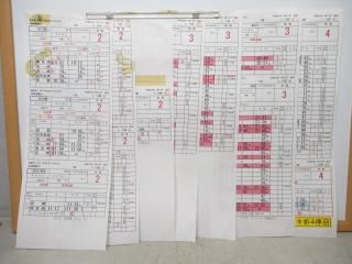 列車運転時刻表 平日行路揃い③
