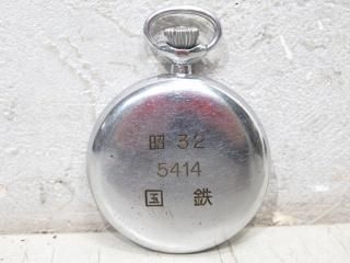 鉄道時計 - 鉄道部品の店銀河