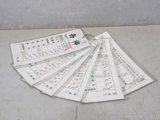 近鉄のスタフ① | 暇人の近鉄日記