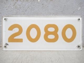 車内形式板　形式プレート　鉄道　クハ455-23 2025年最新】鉄道部品 形式板の人気アイテム - メルカリ