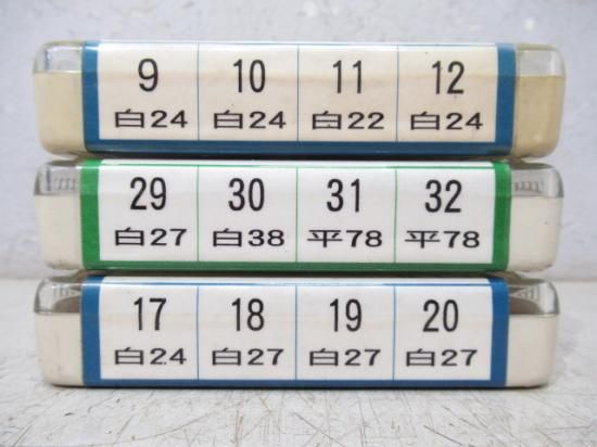 鉄道部品 3点セット 8085 旧型国電共通パーツセットA | 鉄道模型店 Models IMON