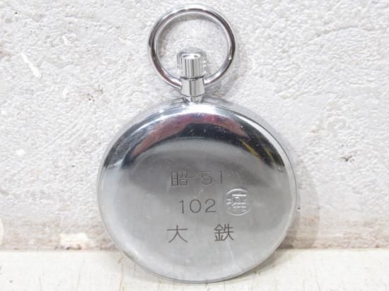 鉄道部品 鉄道部品 - ディスカウントショップ よしむら (Page 1)