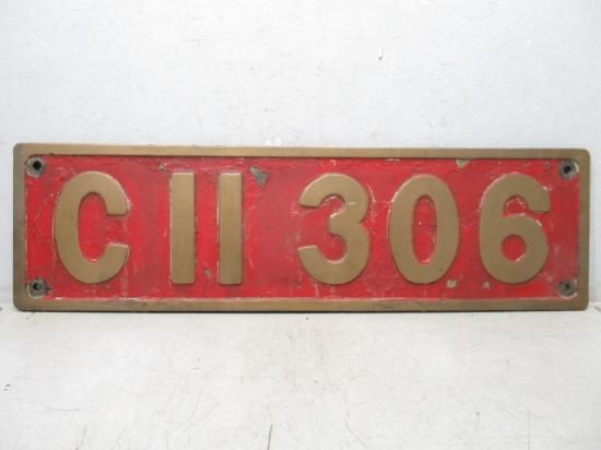 鉄道部品の店銀河