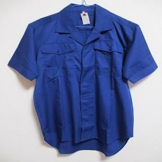 JR北海道 制服上下、ワイシャツセット - メルカリ