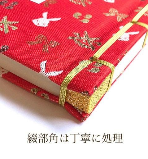 楽天市場】【公式店舗】御朱印帳 鳥居と社×注連縄 / 大判 | ご