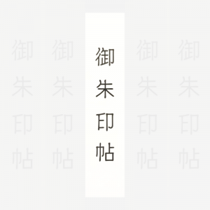 Ģ ɽꥷA ָġ å | б ʩ Ģ Ģ Ź ꥸʥ  饤󥷥å 
