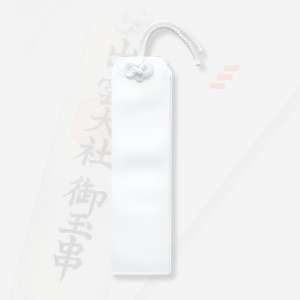 褹θ滥 | б ʩ Ģ Ģ Ź ꥸʥ  饤󥷥å 