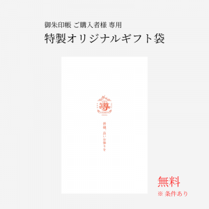 Ģ ꥸʥޡ̵ 0Ģ | ե ץ쥼 б ʩ Ģ Ģ Ź ꥸʥ  饤󥷥å 