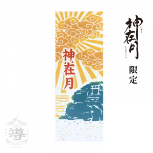 <img class='new_mark_img1' src='https://img.shop-pro.jp/img/new/icons7.gif' style='border:none;display:inline;margin:0px;padding:0px;width:auto;' /> 2025 ߷ ̤ 𺴤  ޤ ̤ б ʩ Ģ Ģ Ź ꥸʥ  饤󥷥å  