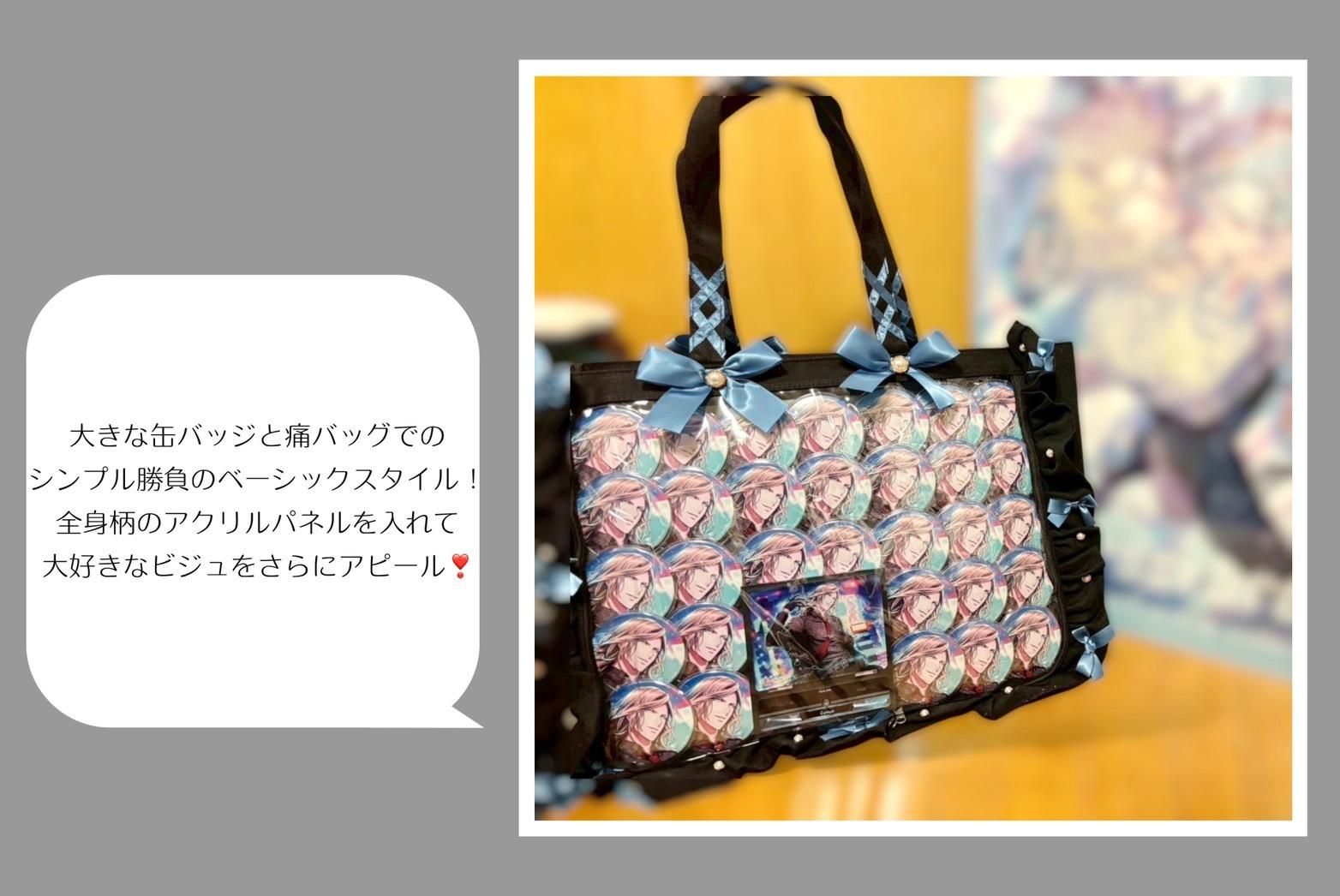 乱凪砂 SS開花後55点 開花前3点 ザッカマート A4 痛バ セット 乱凪砂 SS開花後55点 開花前3点 ザッカマート A4 痛バ セット
