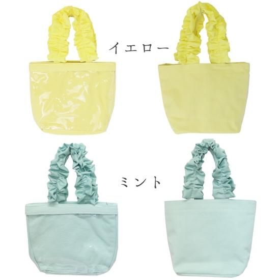 バーゲンで ハンドルフリルミニトート ザッカマート（zakkamart） | バッグ