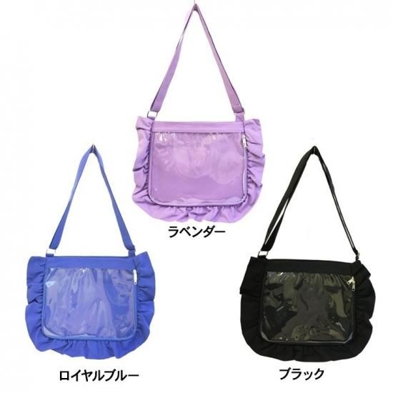 A4フリルショルダーバッグ | ザッカマート（zakkamart）