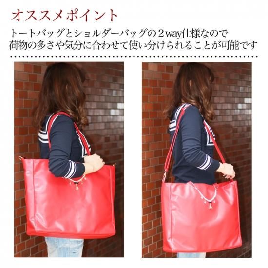 痛バッグ 痛バ ザッカマート A3 フェイクレザー サックス