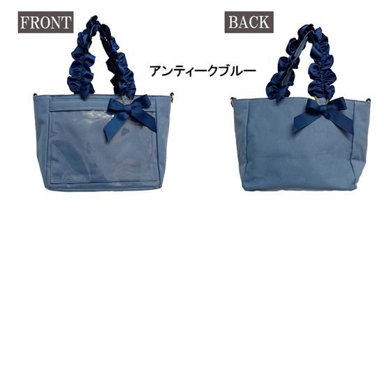 Maison de FLEUR / フリルハンドルトートバッグ ピンク H-25-03