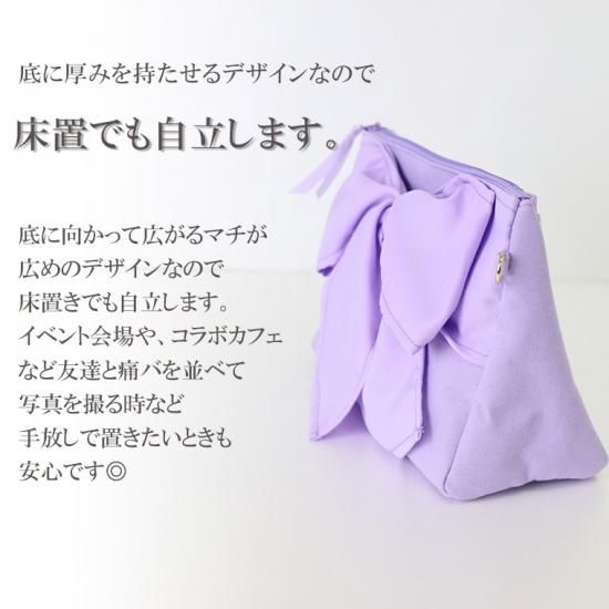 無地・新色登場! 新品 ブラック○【数量限定】痛バ ハートリボン