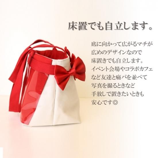 無地・新色登場! 新品 ブラック○【数量限定】痛バ ハートリボン