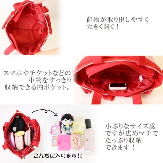 痛バッグ用B5バイカラーリボントートバッグ - 痛バッグ zakkamart