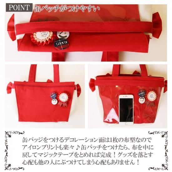 KnightA ばぁう ザッカマート A3 痛バッグ 赤 缶バッジ70個 色から探す☆Red レッド - 痛バッグ zakkamart（ザッカマート