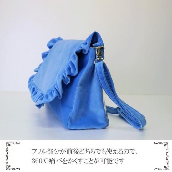 痛バッグ用A4ベロアシークレットフリルショルダーバッグ - 痛バッグ 痛バッグ用A4ベロアシークレットフリルショルダーバッグ - 痛バッグ