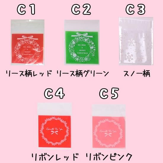 桜パパ様オーダー確認用 桜パパ様オーダー確認用 桜パパ様オーダー確認