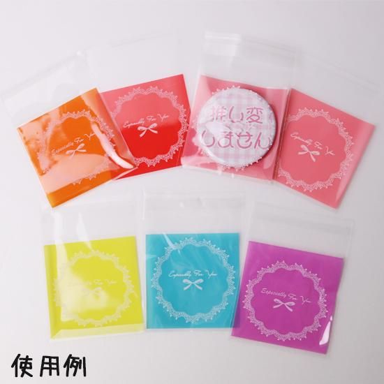 桜パパ様オーダー確認用 桜パパ様オーダー確認用 桜パパ様オーダー確認用 桜パパ様オーダー確認