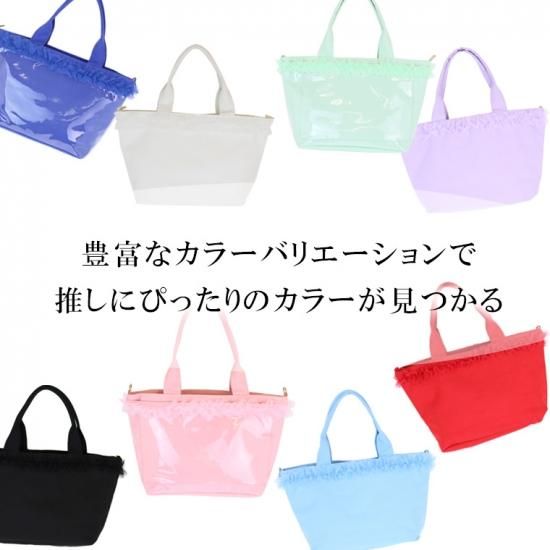 フリル付きバッグ OUTDOOR PRODUCTS/別注フリルバッグ｜Daytona Park(FREAK'S
