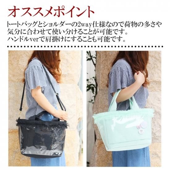 Ada. ショルダーバッグ バッグ チュール フリル トートバッグ