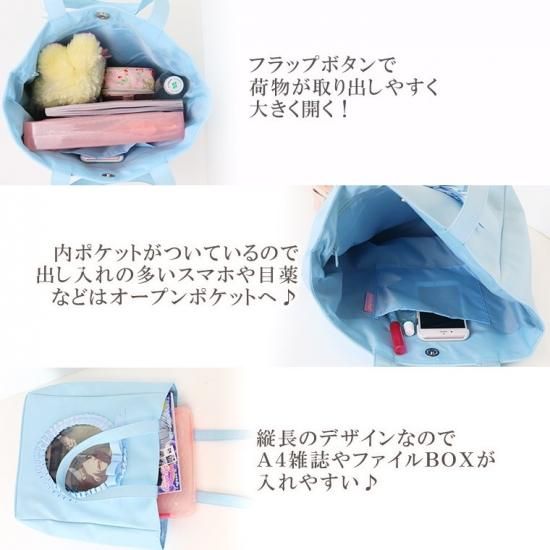 sweetリボンフェイクレザートートバッグ | 甘めデザインのトート sweetリボンフェイクレザートートバッグ | 甘めデザインのトート