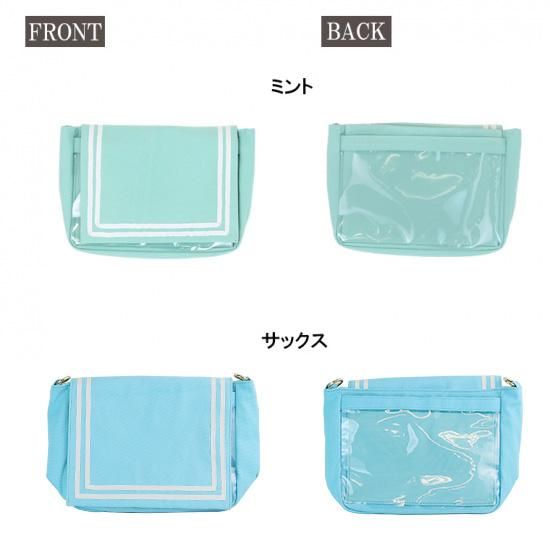 セーラームーン 紙パックホルダー 一番くじ（BANDAI SPIRITS） على X: 