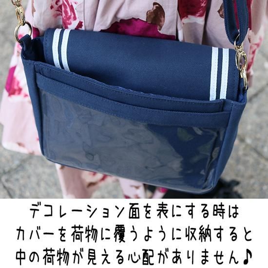 再入荷アイテム シークレットセーラーポシェット セーラーモチーフの | キャラクターグッズ