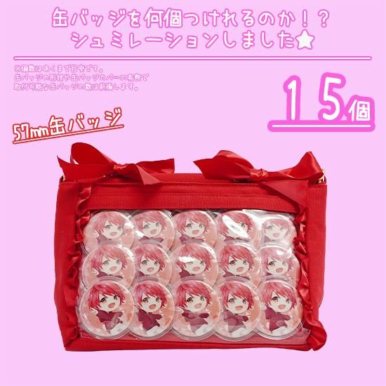 あんスタ 紫之創 シャッフル 缶バッジ ザッカマート 痛バッグ