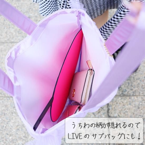 チュールベールトートバッグ＆リボンバッグチャーム2点SET - 痛バッグ