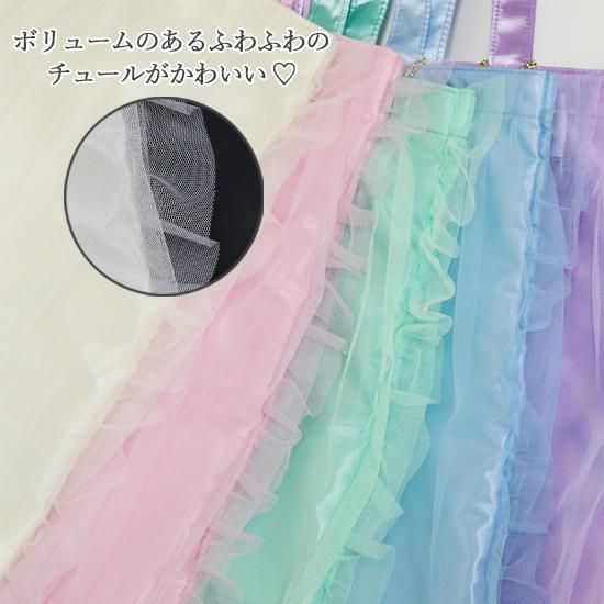 チュールベールトートバッグ＆リボンバッグチャーム2点SET - 痛バッグ