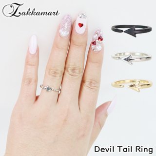 Devil Tail Ring
