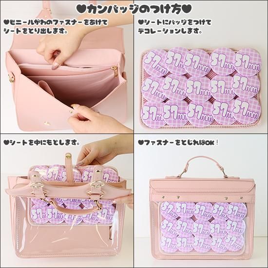 ガーターモチーフショルダーバッグ | 高品質でお洋服にマッチ
