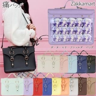 痛バッグ zakkamart(ザッカマート)公式通販サイト 痛バッグ zakkamart(ザッカマート)公式通販サイト