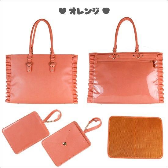 A3ハートバックルフェイクレザーフリルトートバッグ | 推し