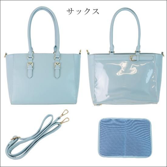 2wayベルトバックルフェイクレザートートバッグ | 上質な素材で