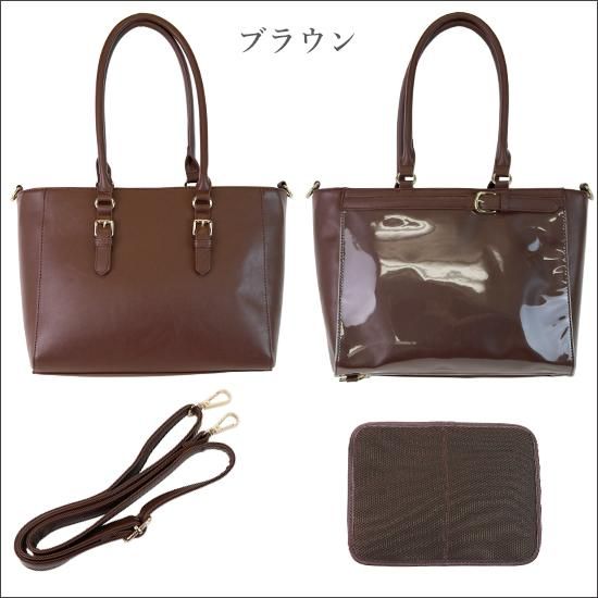 2wayベルトバックルフェイクレザートートバッグ | 上質な素材で