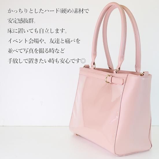 2wayベルトバックルフェイクレザートートバッグ | 上質な素材で