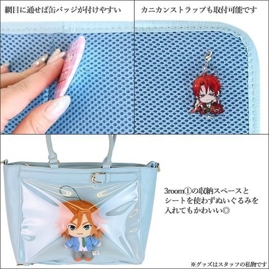 2wayベルトバックルフェイクレザートートバッグ | 上質な素材で