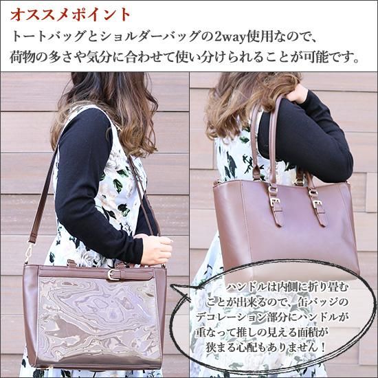 HBI トートバッグとエクササイズバンドセット 珍妙