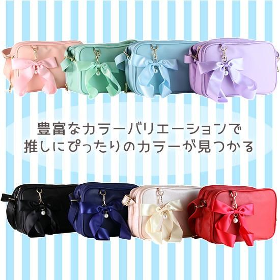 リボンチャーム付きお財布ポシェット | おすすめポイントは豊富