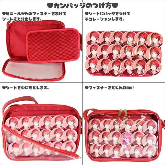 リボンチャーム付きお財布ポシェット | おすすめポイントは豊富