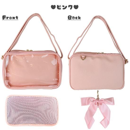 リボンチャーム付きお財布ポシェット | おすすめポイントは豊富