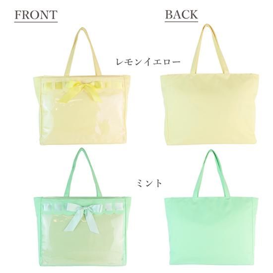 A3サテンリボンラッピングトートバッグ | 推しカラーも楽しめる