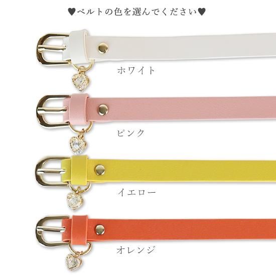 推し色イニシャルブレスレット | 豊富なカラーとイニシャルから