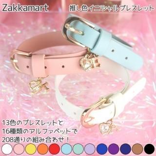 商品検索 - 痛バッグ zakkamart（ザッカマート）公式通販サイト