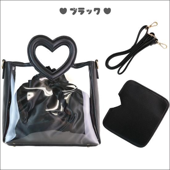 3wayハートハンドルショルダーバッグ - 痛バッグ zakkamart