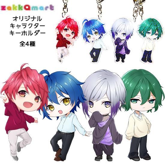 Zakkamartオリジナルキャラクターキーホルダー 痛バッグ Zakkamart ザッカマート 公式通販サイト Zakkamartオリジナルキャラクターキーホルダー 痛バッグ Zakkamart ザッカマート 公式通販サイト